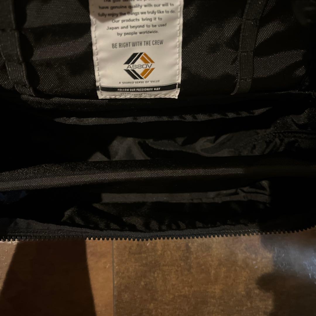 アッソブ　ラフロッグ