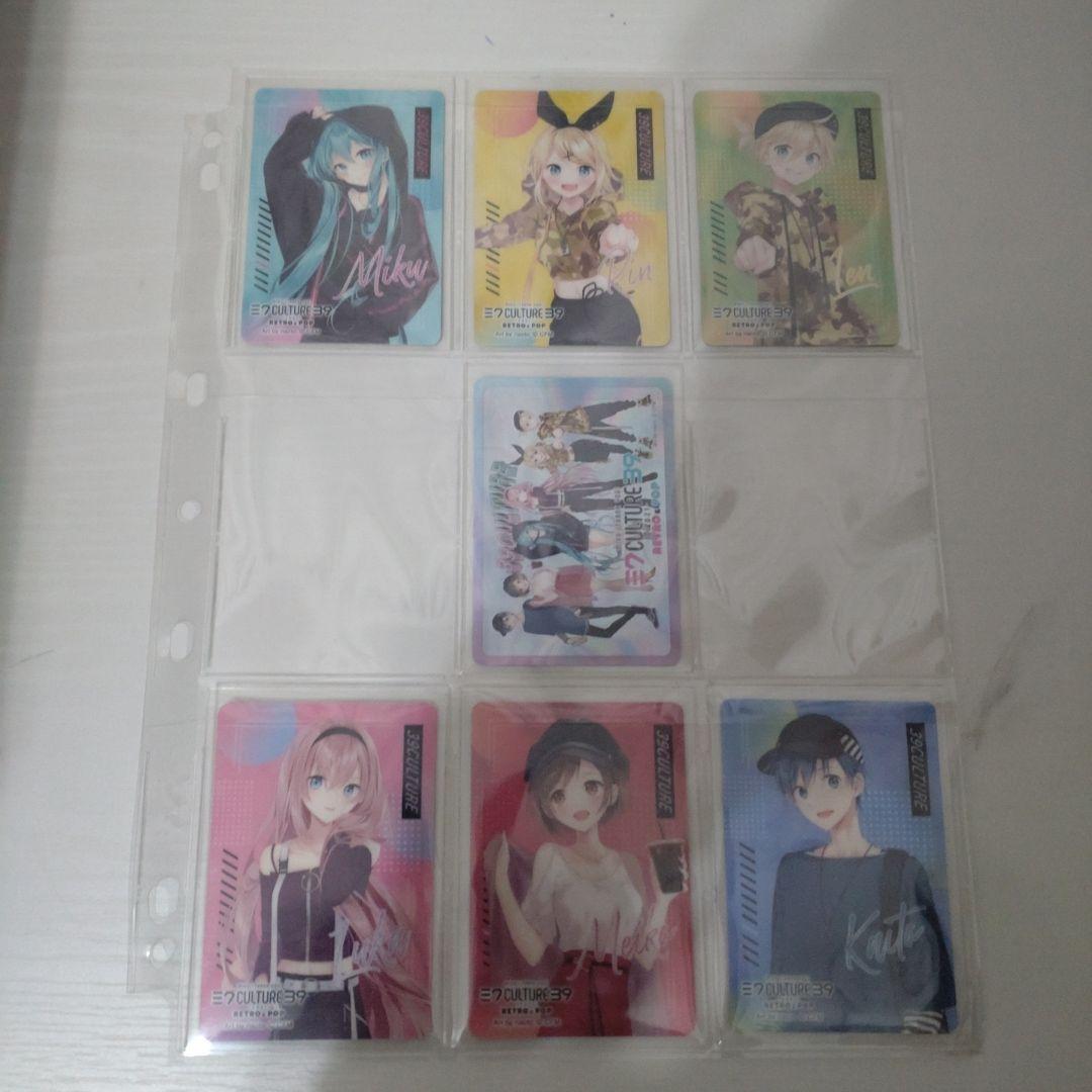 初音ミク 39culture ウエハース 第1弾 コンプリート