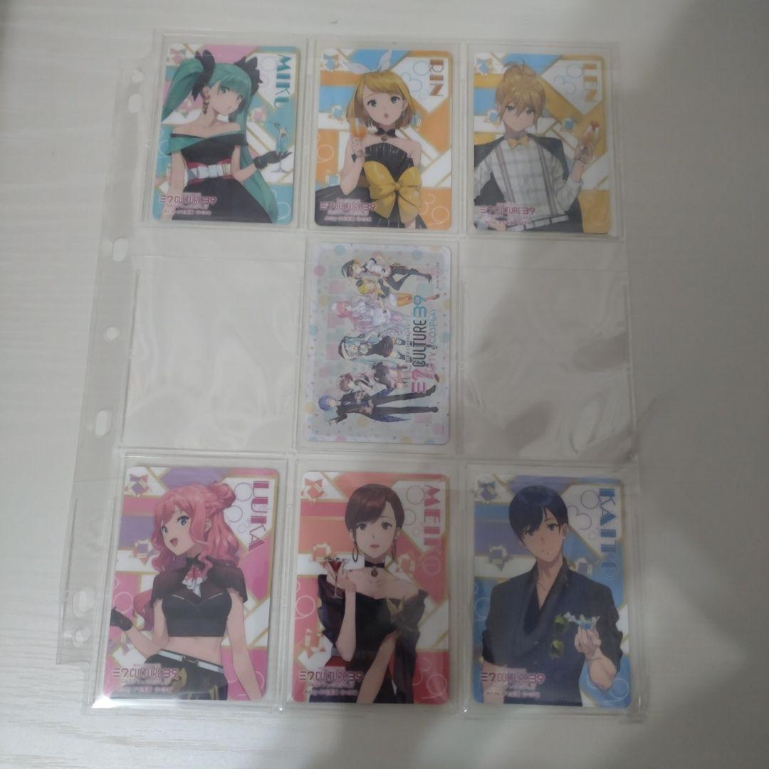 初音ミク 39culture ウエハース 第1弾 コンプリート