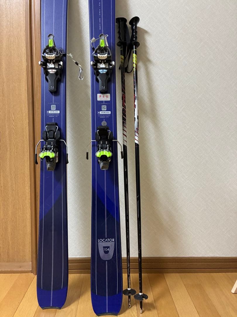 ARMADA ネイビー スキー板 バインディング付き　ビンディング