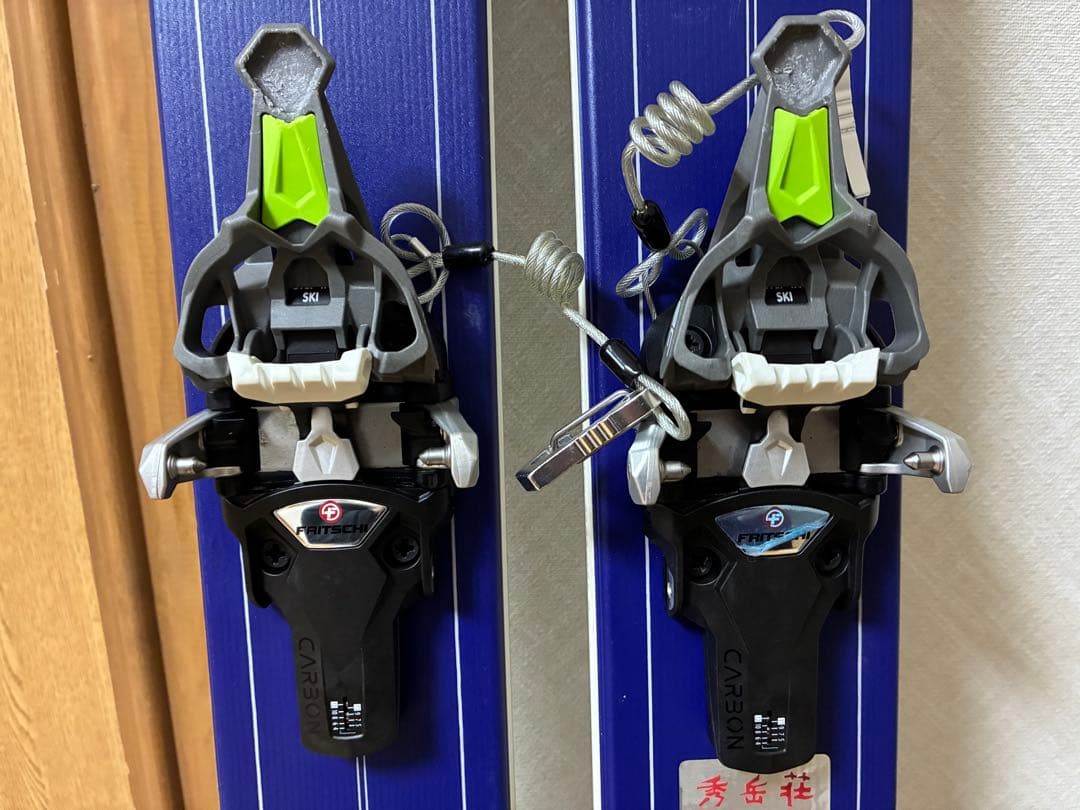 ARMADA ネイビー スキー板 バインディング付き　ビンディング