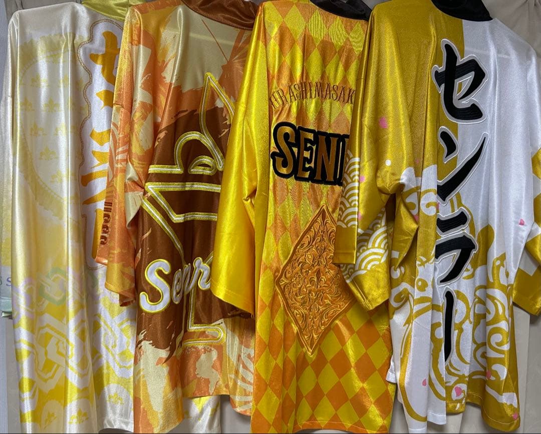 浦島坂田船　センラ　法被