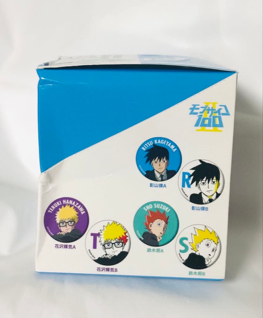 【セット】モブサイコ100 Ⅱ トレーディング缶バッジ vol.2