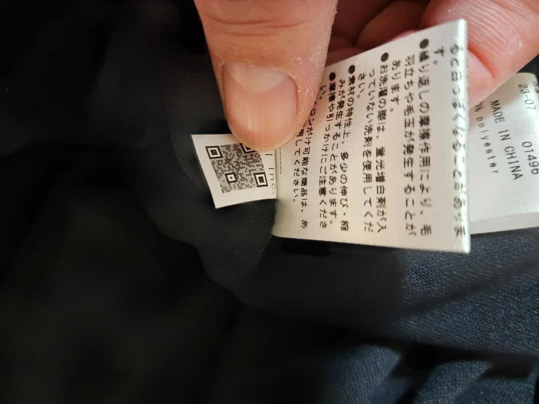 PEARLY GATES 黒 ポロシャツ サイズ6