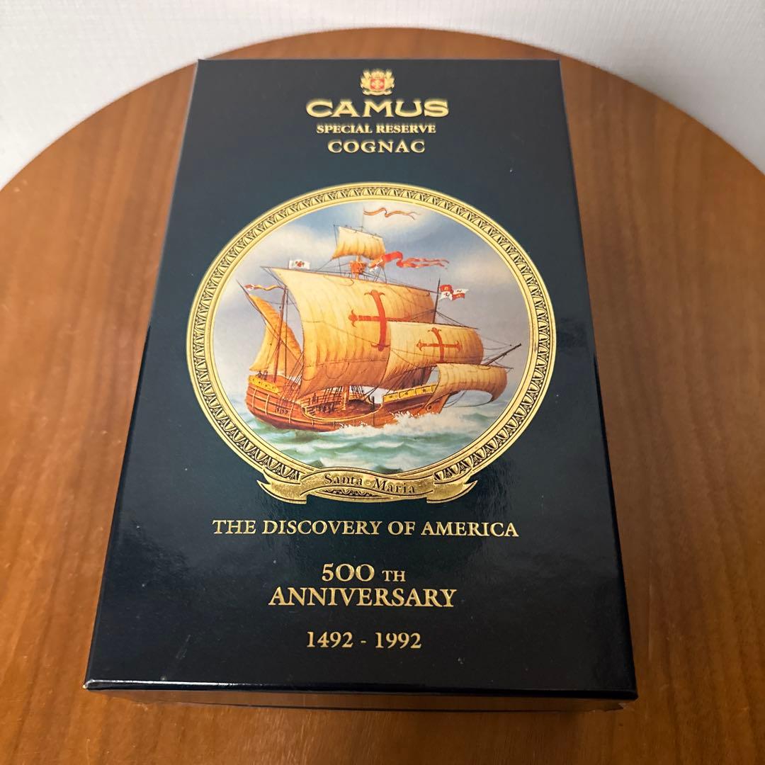 CAMUS COGNAC ブック 帆船・白・緑・青 4点まとめて