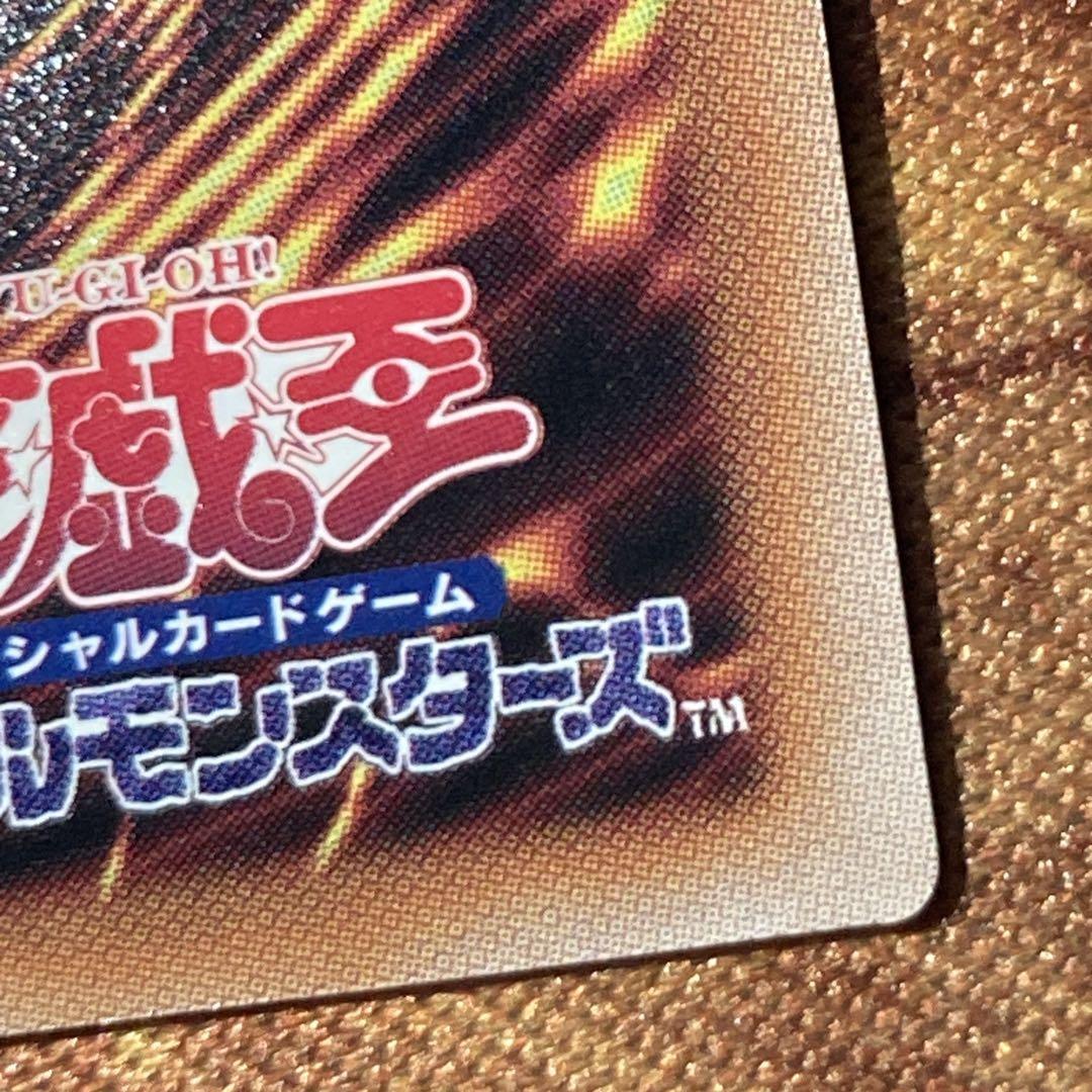 【特価】 ブラックマジシャンガール 25th シク ピンク ver