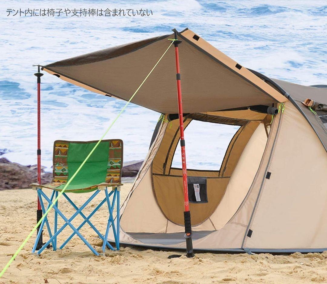 キャンプ　大型簡単　自動屋外ポップアップテント防水用クイックオープニングテント