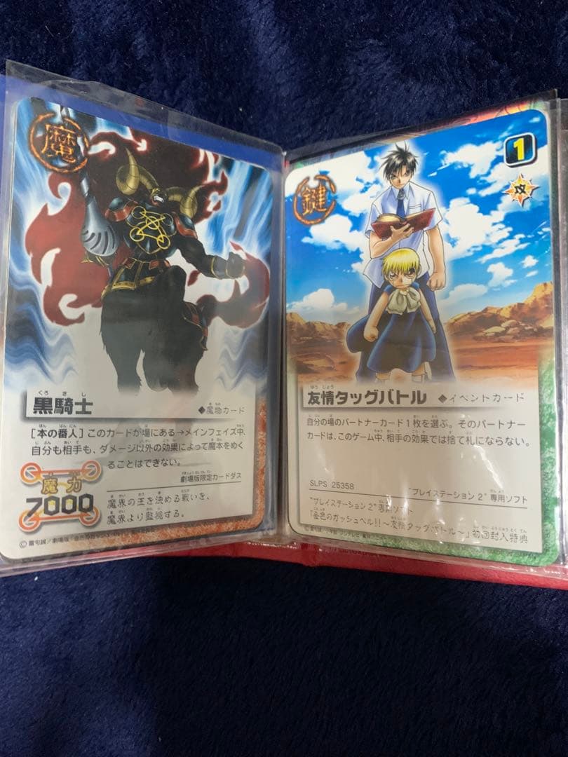 専用解除、遊戯王やデュエマ など8種類‼️弟の大量引退品（レア400枚以上)