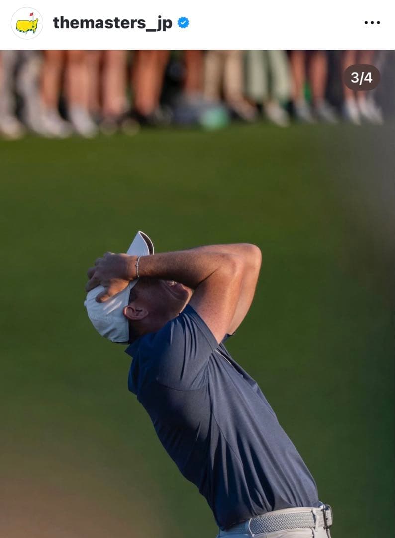 貴重！ローリーマキロイグランドスラム２０２５年マスターズ直筆サイン　鑑定書付