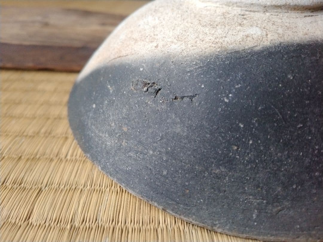 平安～鎌倉時代　黒色土器碗　骨董　古美術　発掘品　茶碗　酒器　土器　瓦器