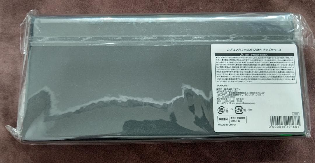 カプコンカフェ×MH20th モンハンピンズセットA・B・Cセット