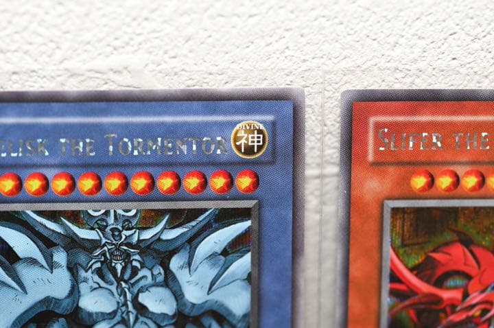 A 遊戯王　三幻神　GBI 英語　シークレット（超希少） オベリスク