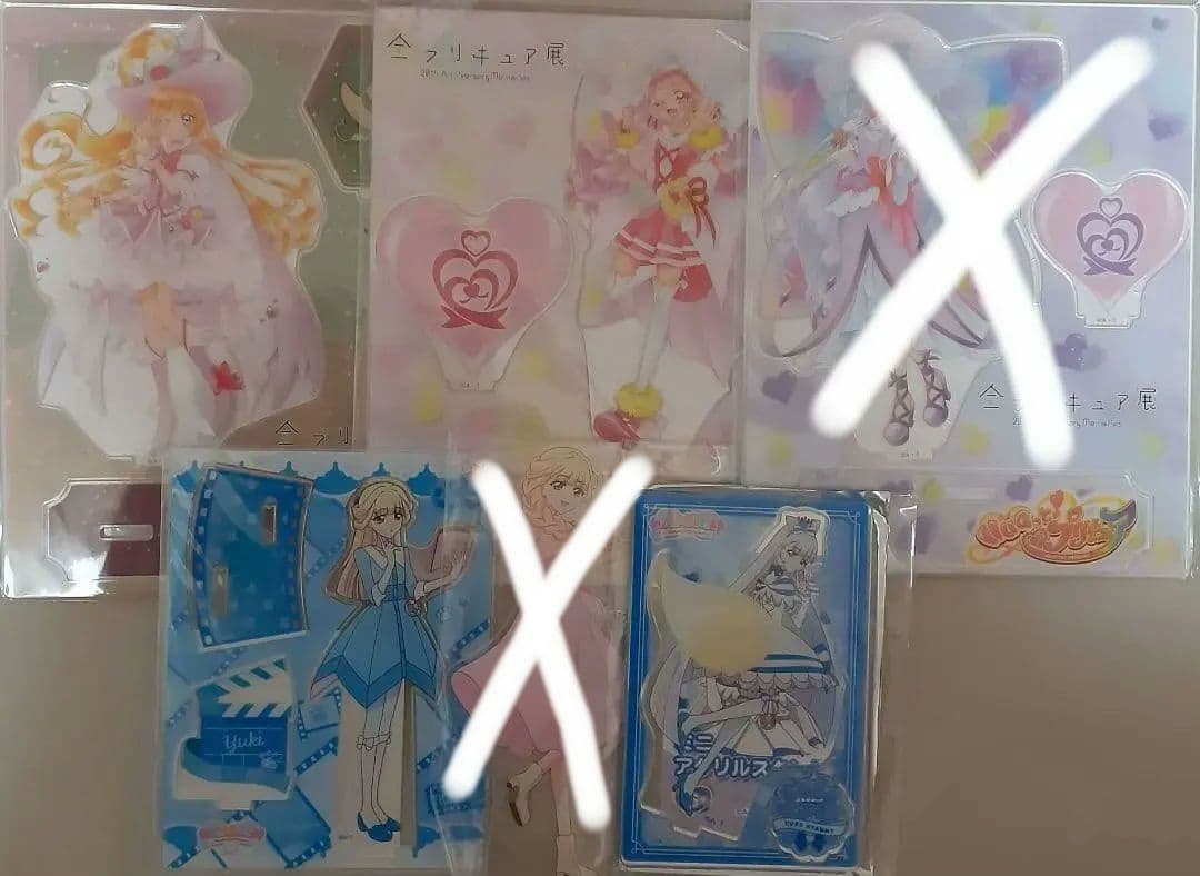 プリキュア 缶バッジ アクリルスタンド グッズ 大量