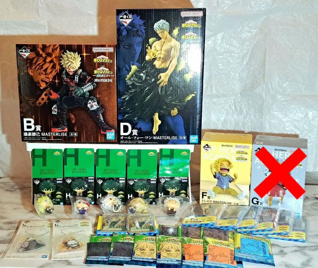 僕のヒーローアカデミア 一番くじ ー 更に向こうへー セット売り