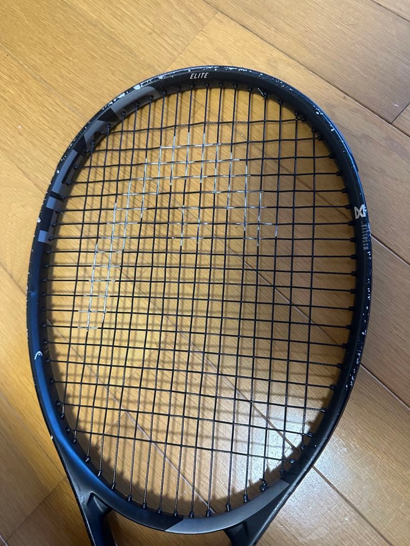 テニスラケット 3本セット