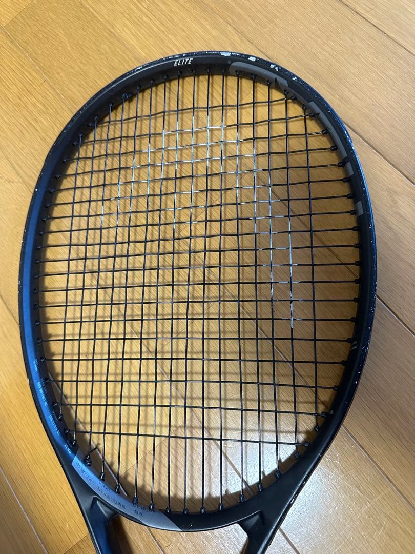 テニスラケット 3本セット