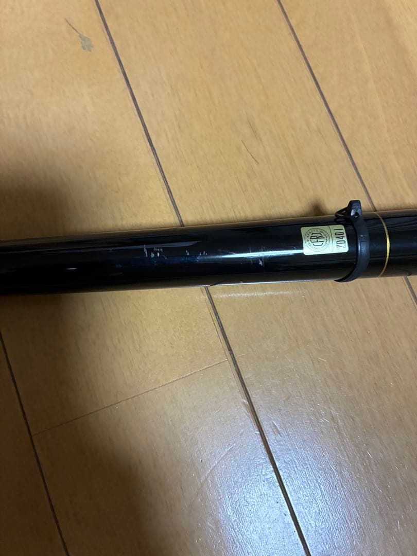 ダイワ大島磯1.5-63F