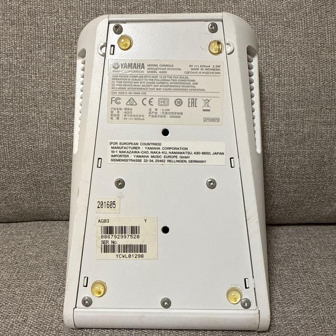 YAMAHA AG03 オーディオインターフェイス 本体 付属品のみ
