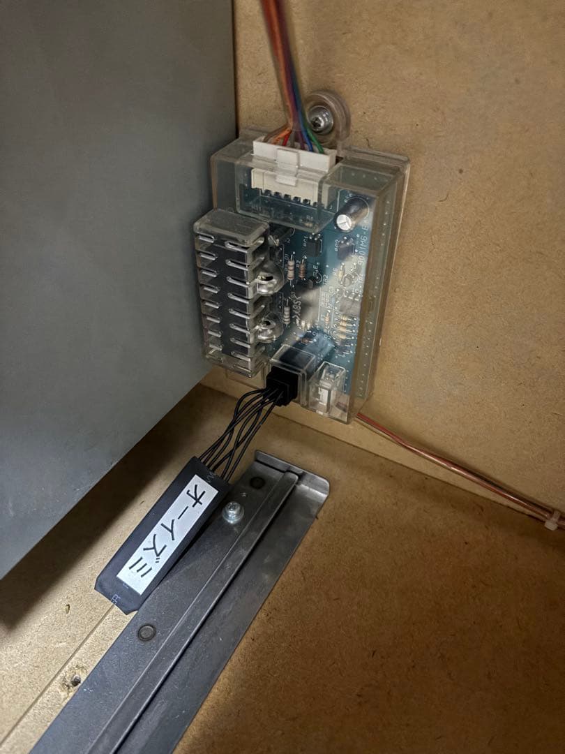 うみねこのなく頃に 実機 スロット パチスロ