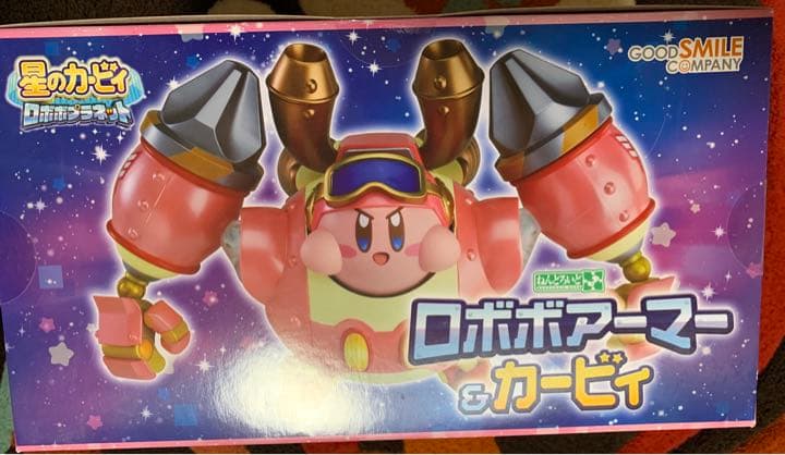 ねんどろいどもあ 星のカービィ ロボボプラネット ロボボアーマー＆カービィ