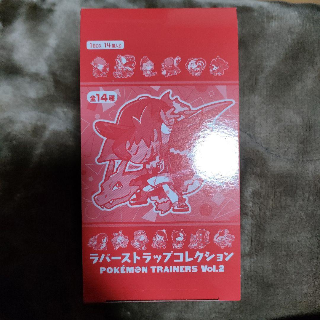 ​【新品未開封】ポケモン ラバーストラップコレクション vol.2 ポケモン