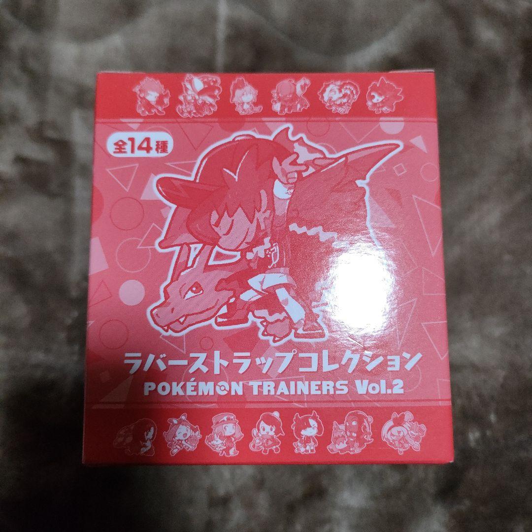 ​【新品未開封】ポケモン ラバーストラップコレクション vol.2 ポケモン
