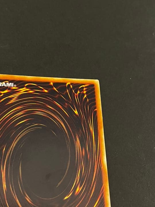 遊戯王 メタル・デビルゾア　初期　シークレット