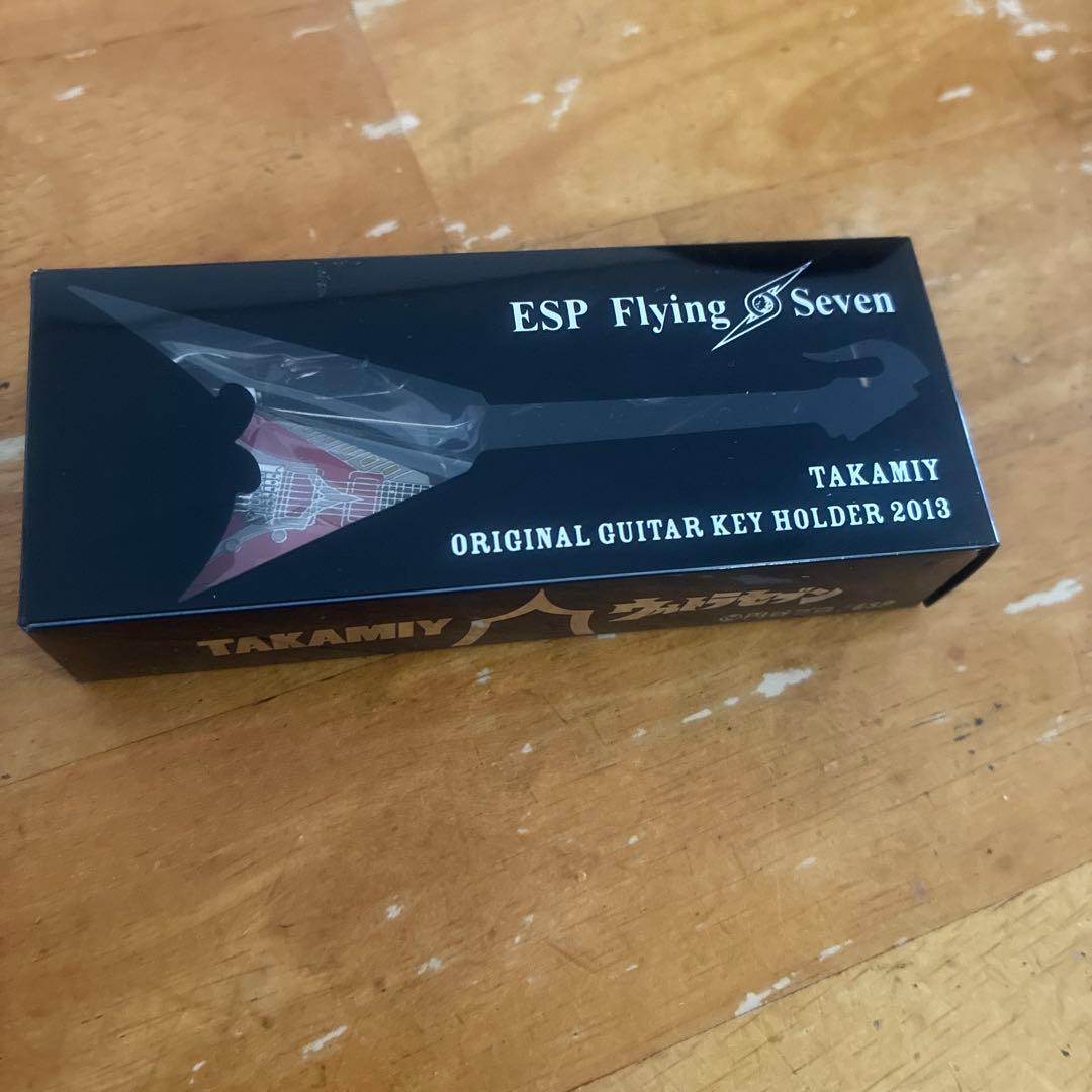 高見沢さんウルトラセブンです。