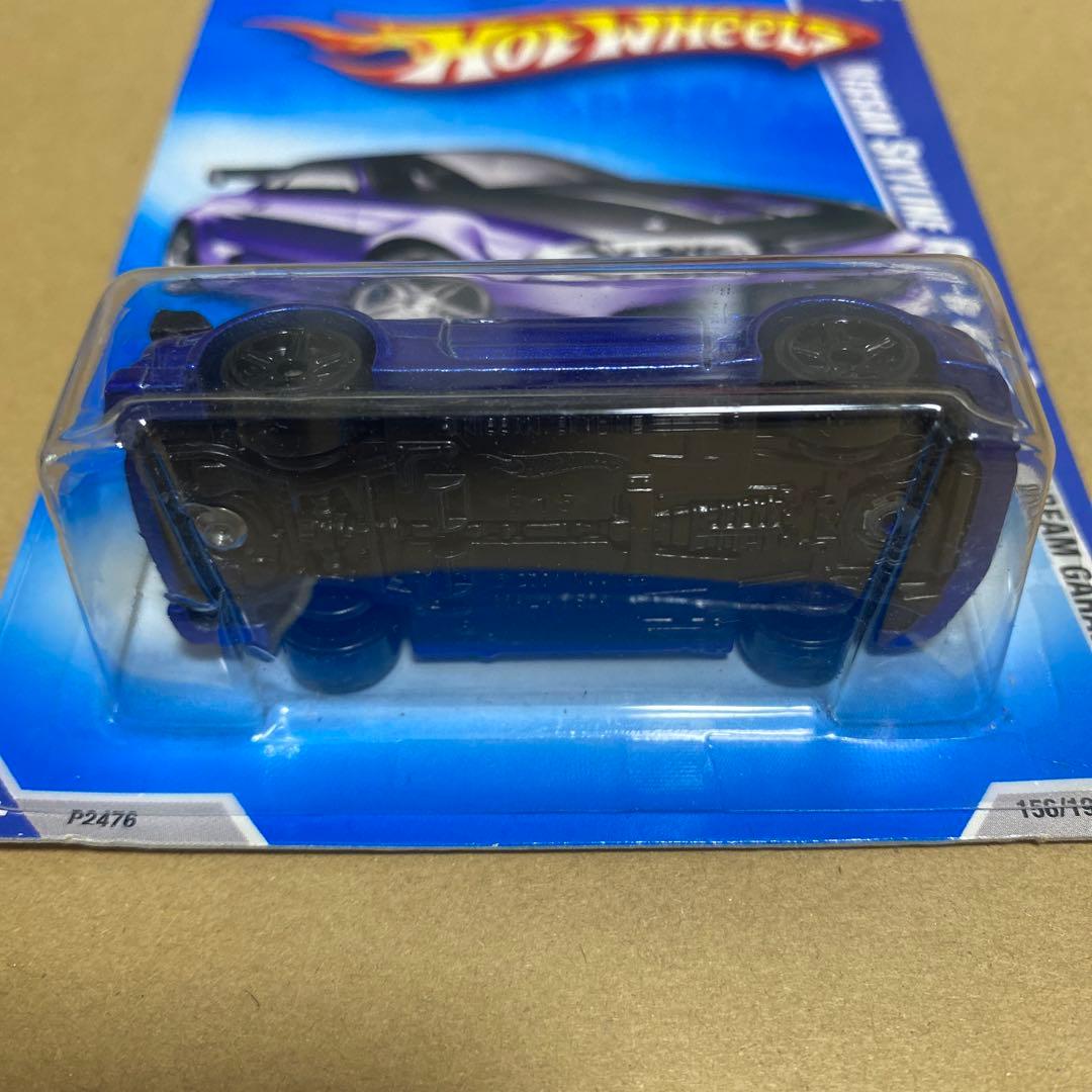 ミニカー Nissan Skyline GT-R R32