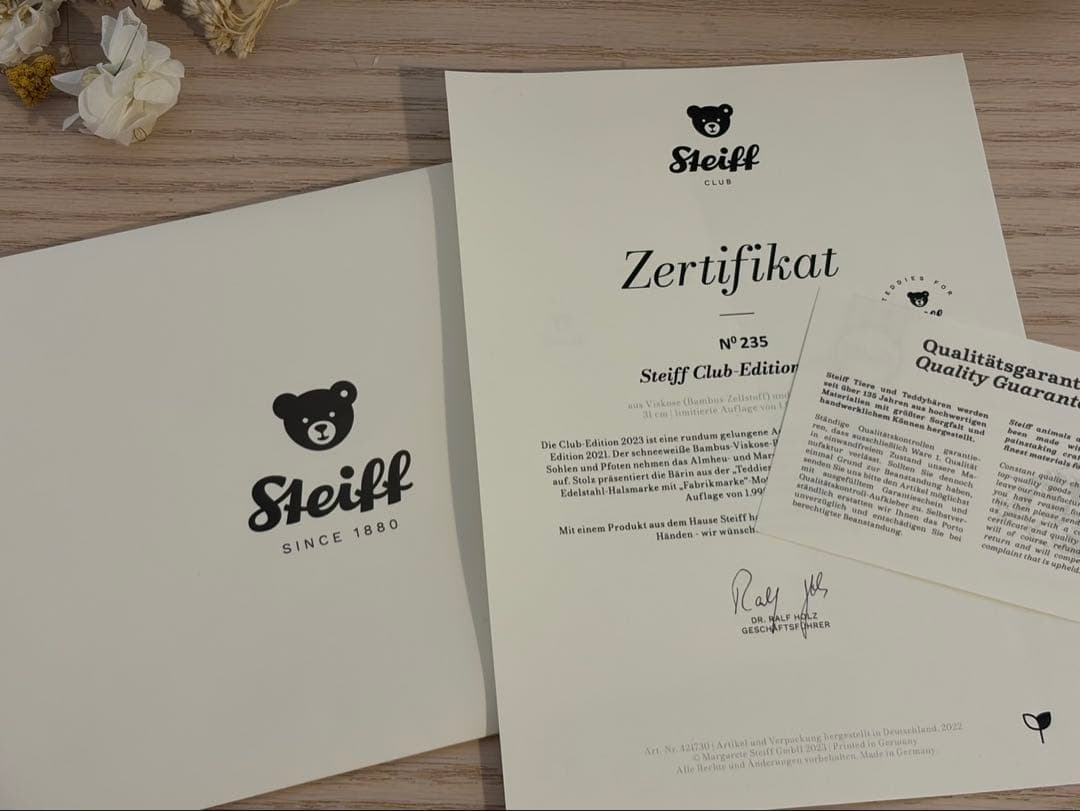 ドイツ　シュタイフ社による　シュタイフクラブエディション　テディベア