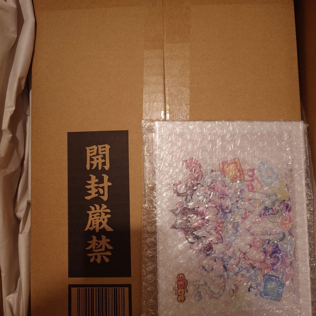 未開封 クレーネル ネコぱら ショコラ バニラ ゆめかわチャイナ フィギュア