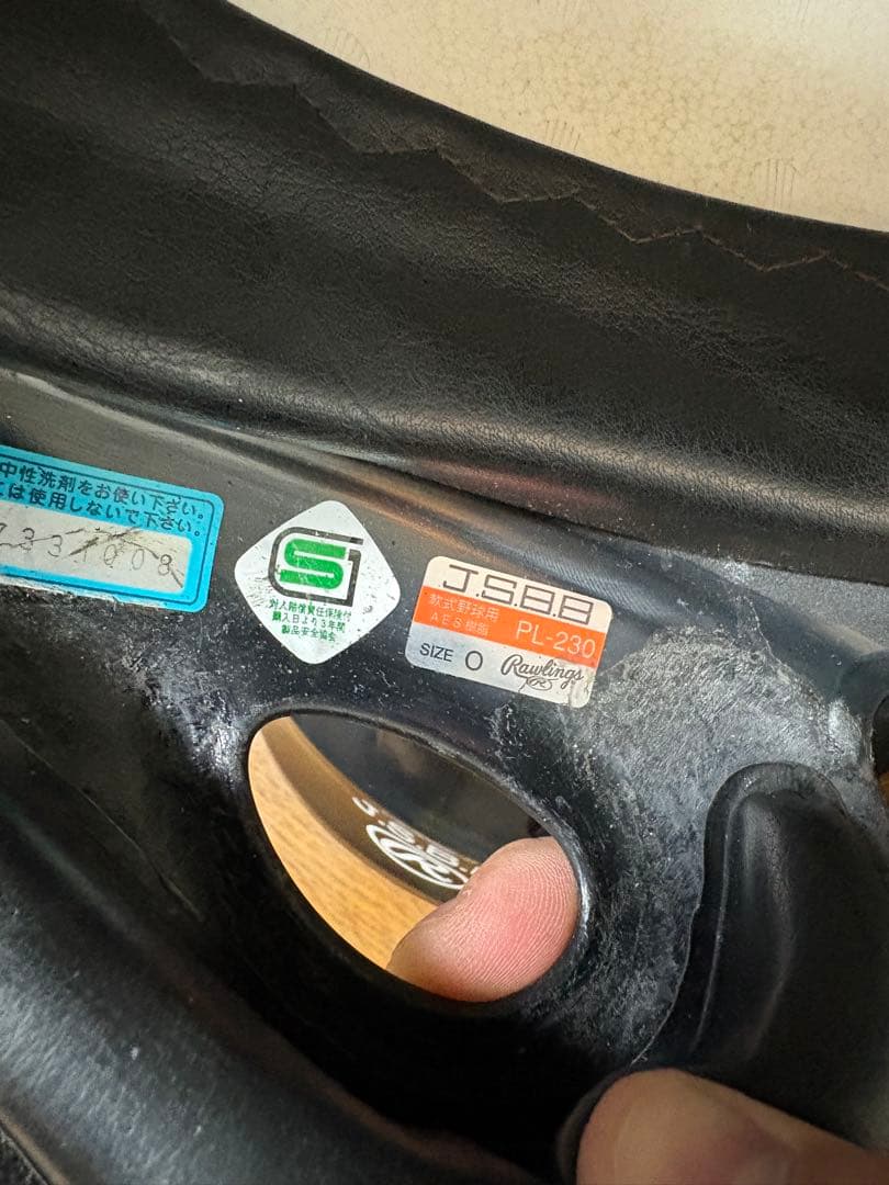 バッティングヘルメット 6個セット 黒　ヘルメットケース