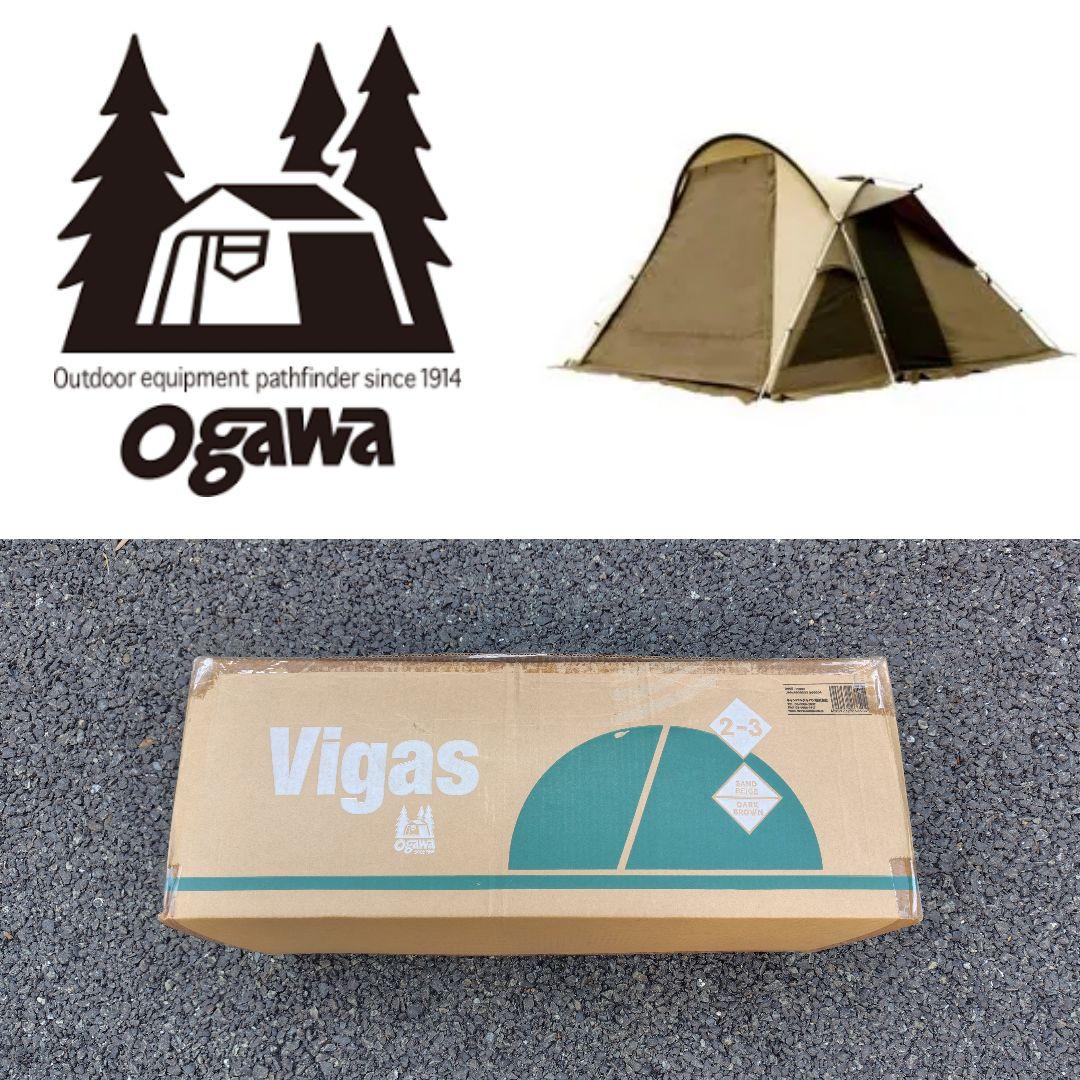 【新品・未使用】ogawa オガワ ヴィガス 2665