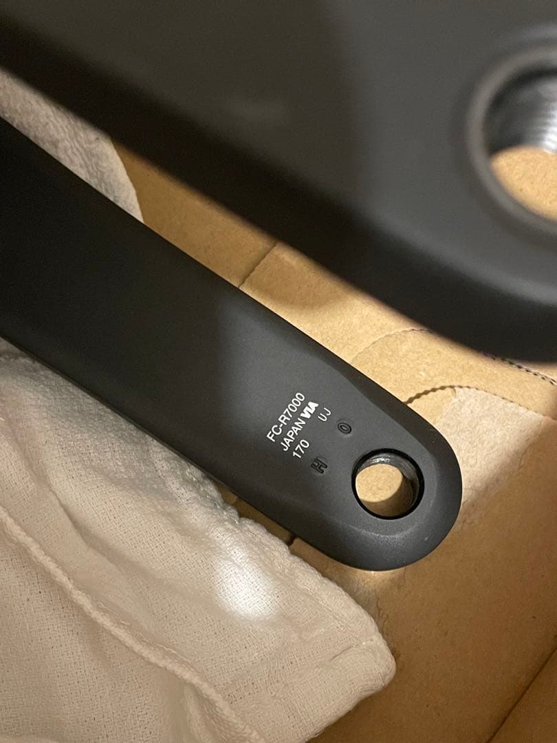 SHIMANO 105 FC-R7000 クランクセット 52-36T 11S