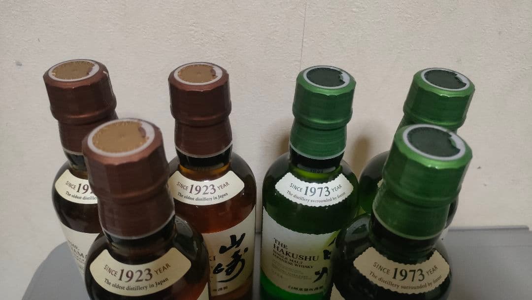 山崎・白州 ミニボトル180ml ウイスキー6本セット