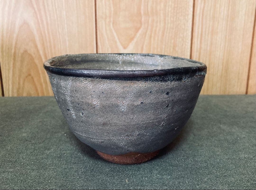丸田宗彦 唐津 皮鯨茶碗 (検索 古唐津 中川自然坊 田中佐次郎