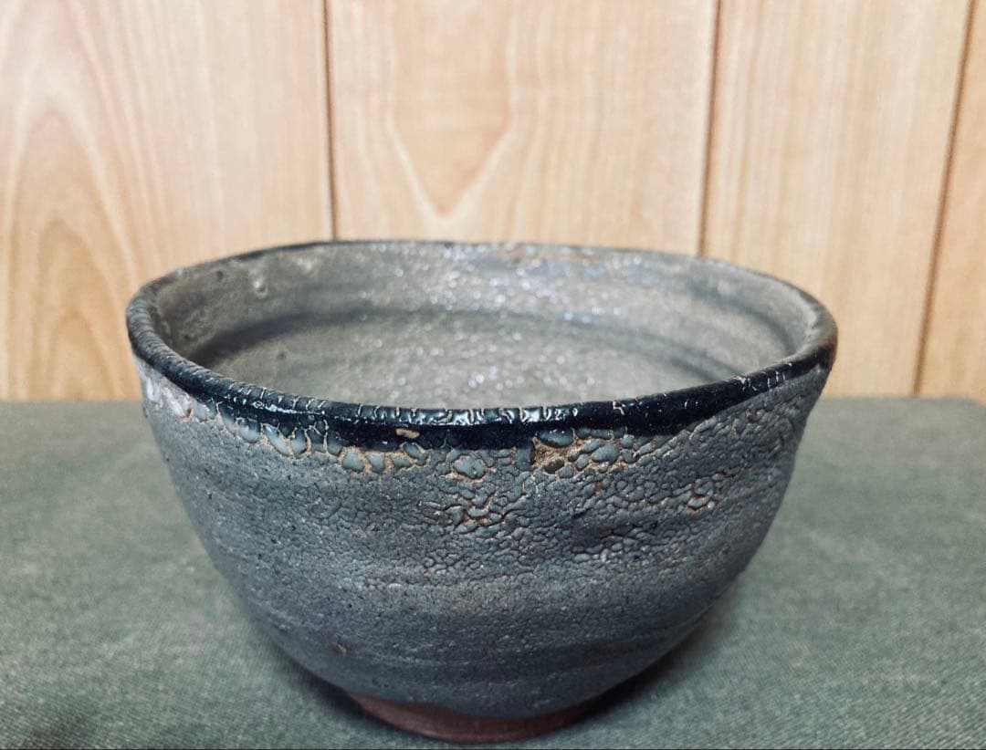 丸田宗彦 唐津 皮鯨茶碗 (検索 古唐津 中川自然坊 田中佐次郎