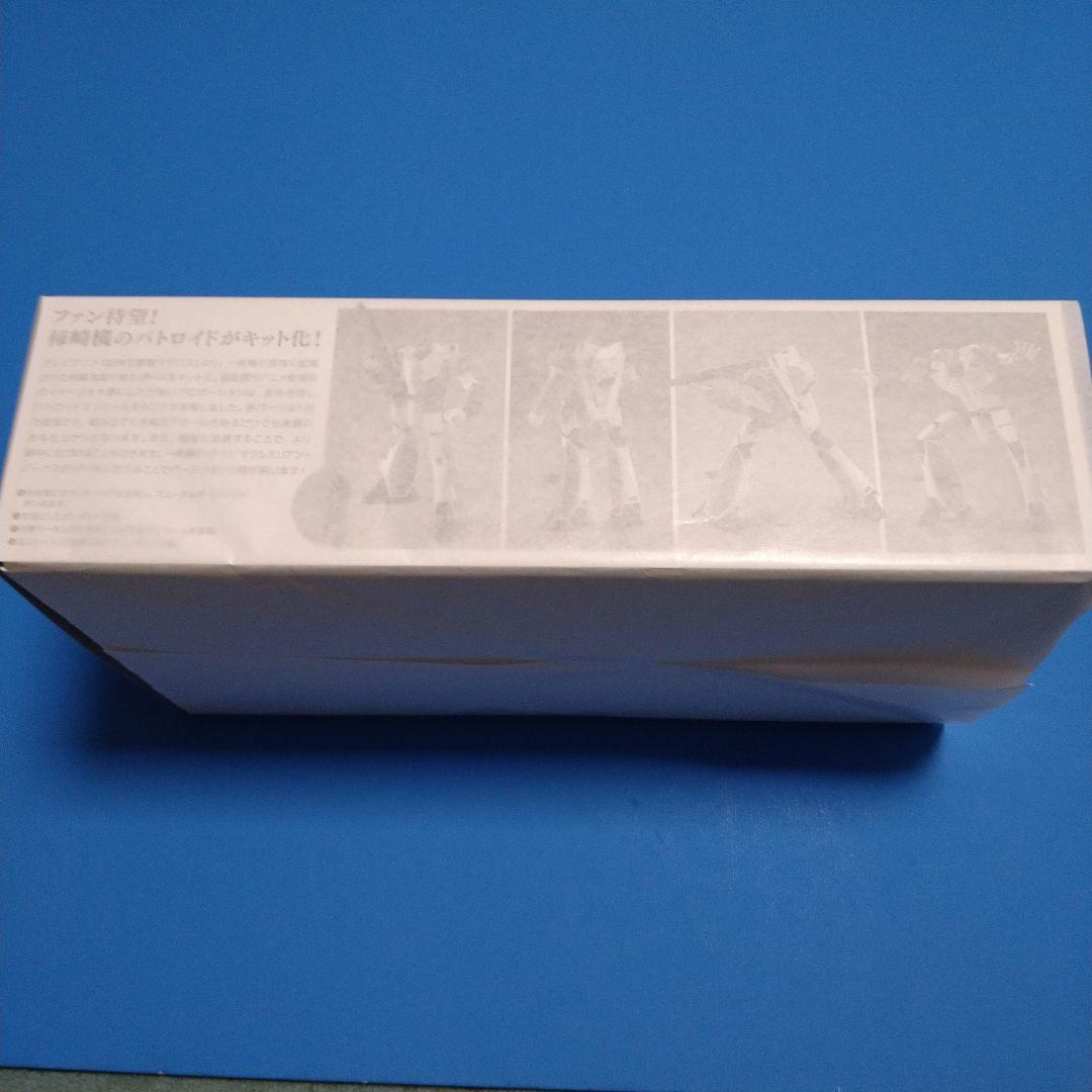 【フォロー割引】【限定版】1/72PLAMAXバトロイド柿崎機
