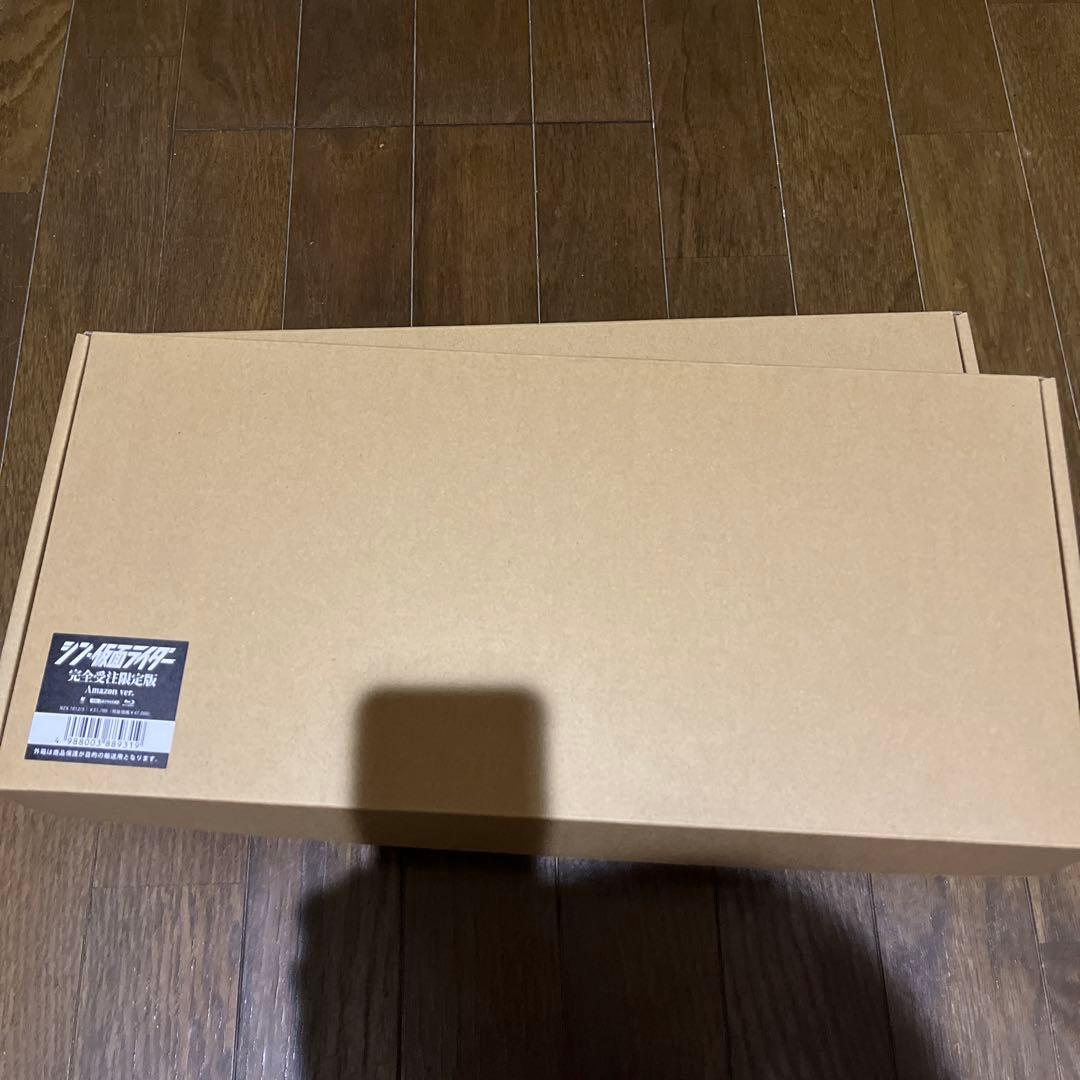 未開封品 シン・仮面ライダー 完全受注限定版 特典セット