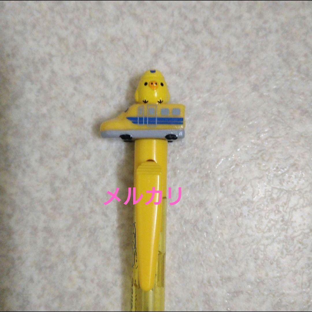 サンエックス　リラックマ　キイロイトリ　ドクターイエロー　シャープペン