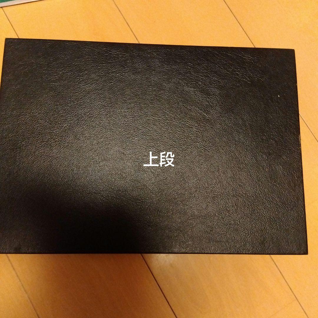 ドンナハウス　フィットペダル