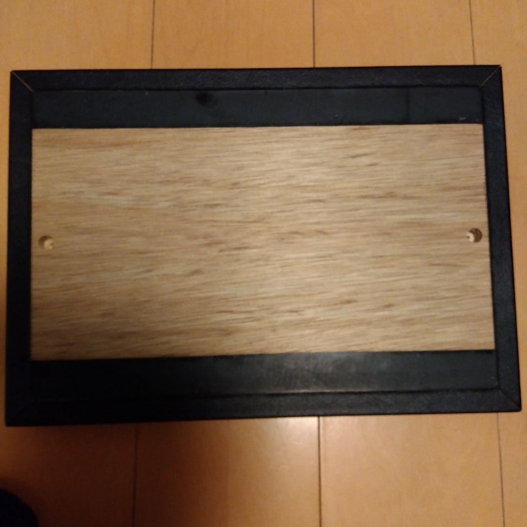 ドンナハウス　フィットペダル