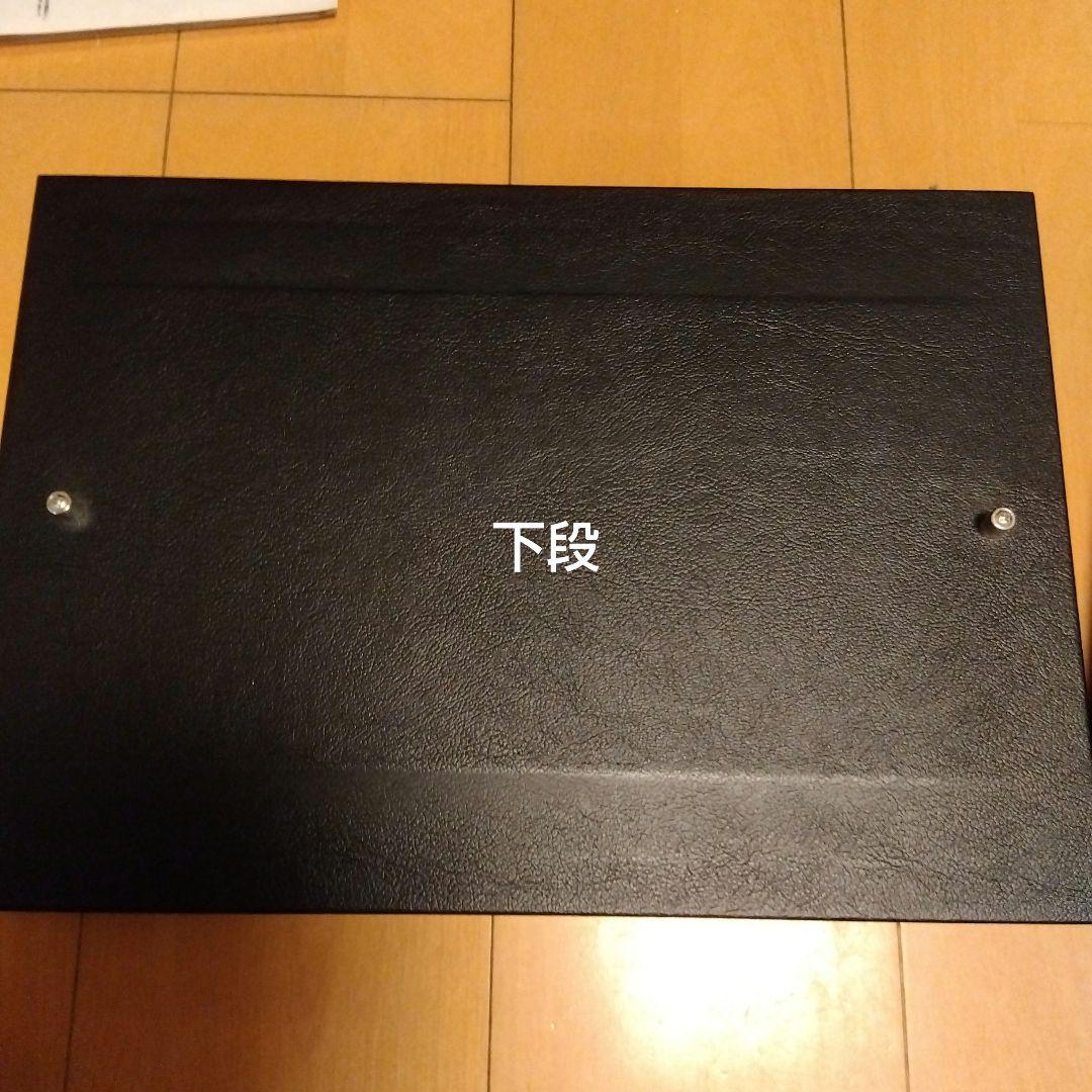 ドンナハウス　フィットペダル