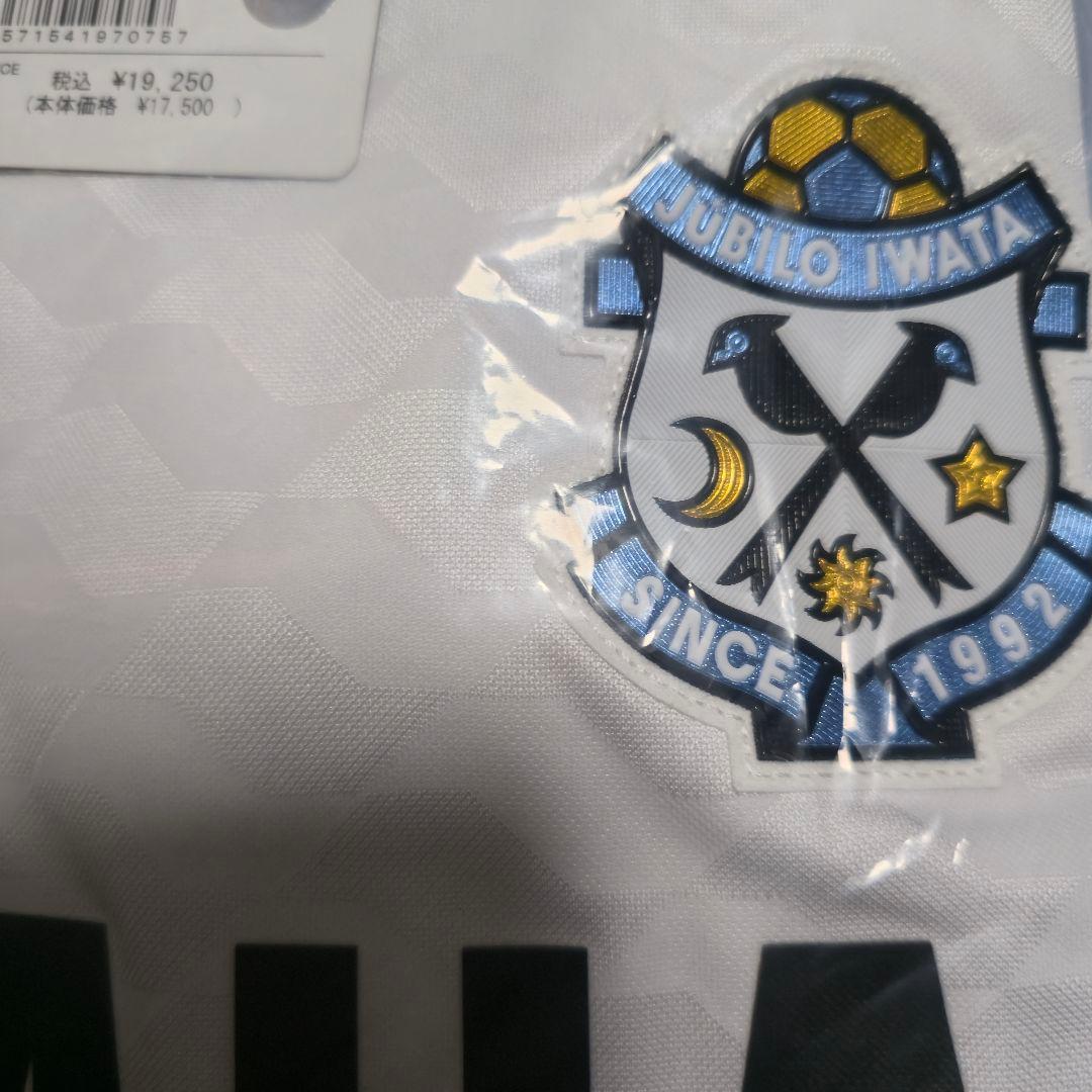 ジュビロ磐田 2026 J2·J3百年構想リーグ ユニフォーム Mサイズ