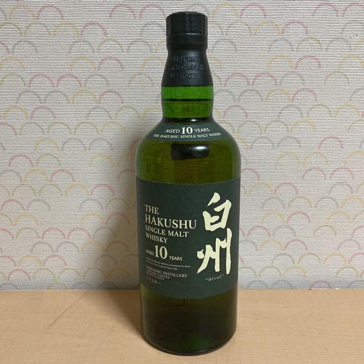 白州10年　700ml　【箱付き】