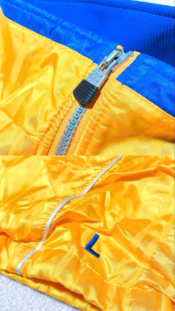 アシックス　ウォーマー　上下セット　Lサイズ　ベガルタ仙台