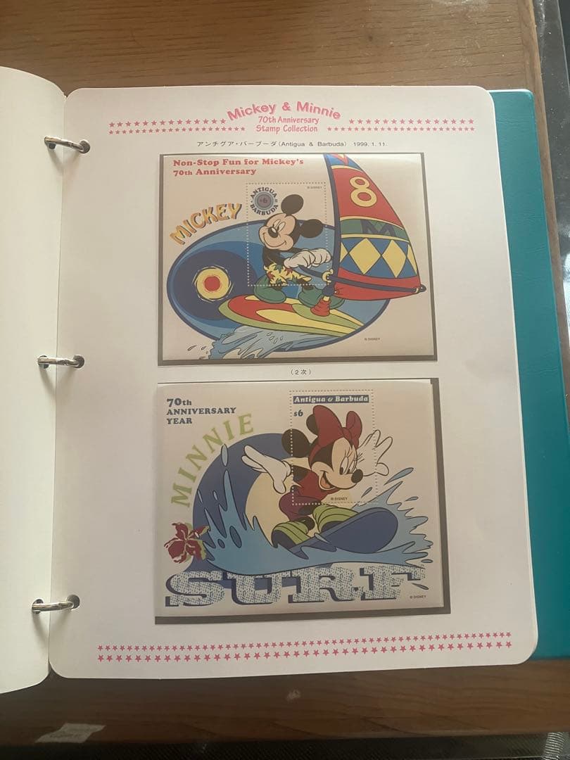 ミッキー&ミニー　誕生70年記念切手コレクション　郵趣サービス社