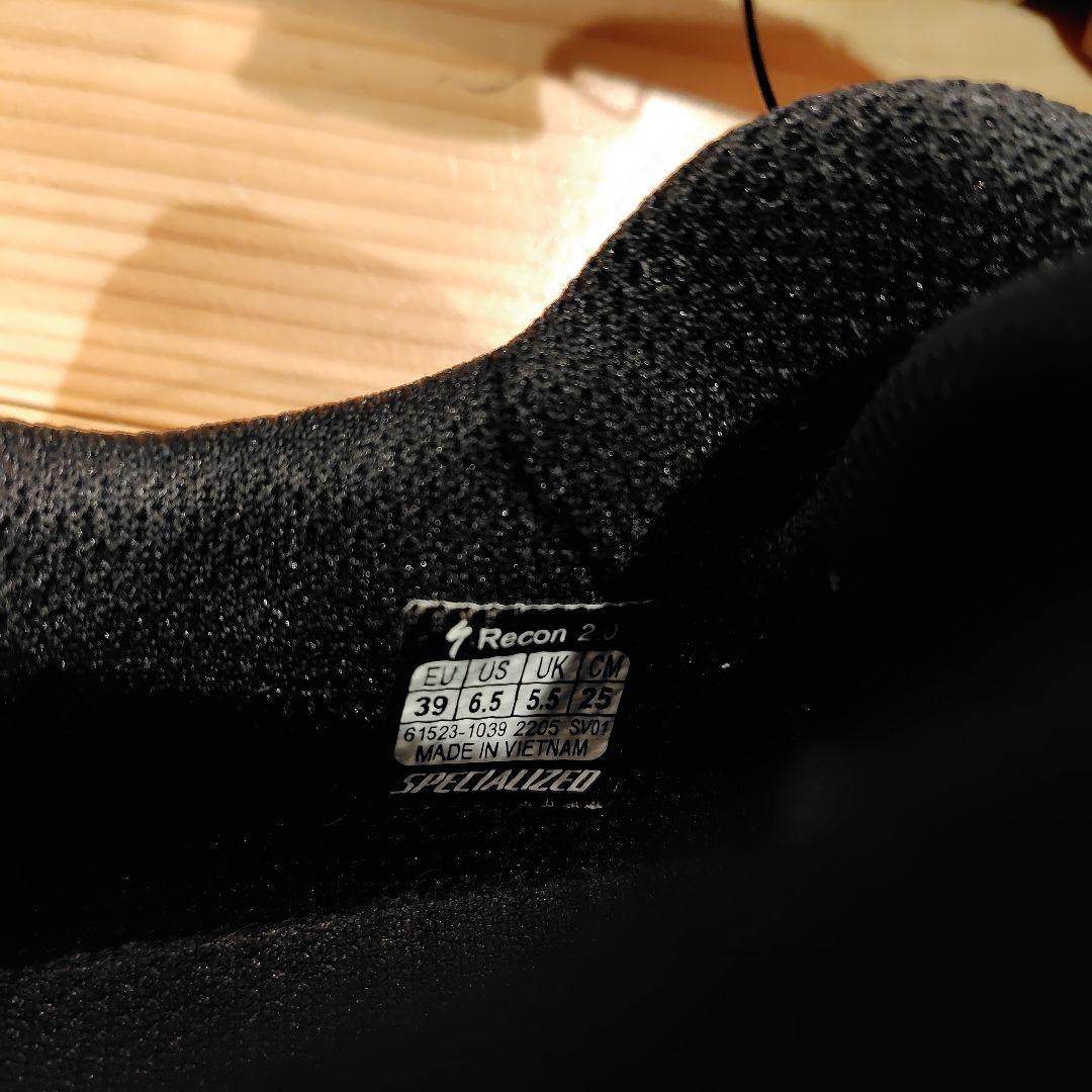 Specialized RECON 2.0 ビンディングシューズ EU39