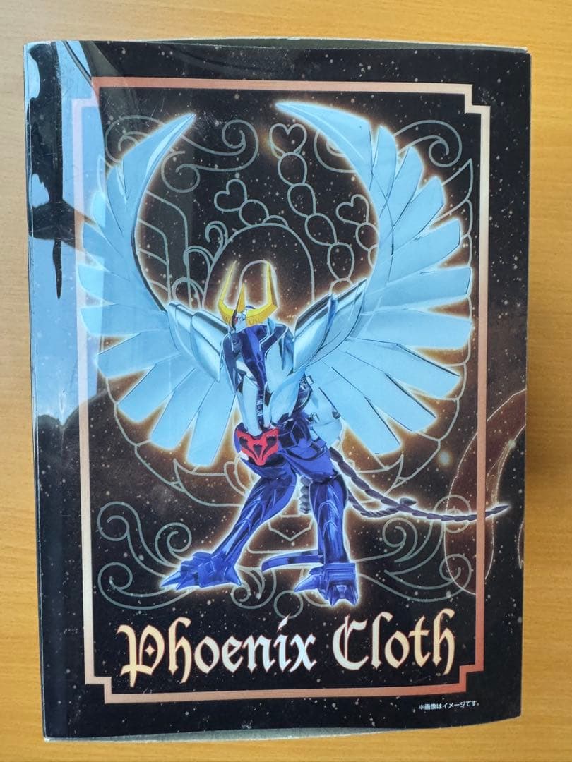 BANDAI フェニックス一輝 フィギュア