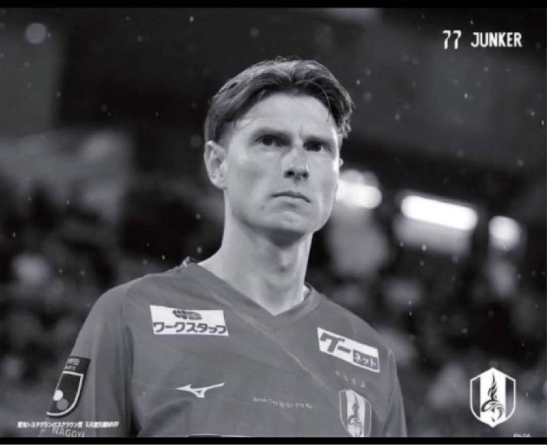 77 キャスパーユンカー 記念アートパネル（限定品・直筆サイン入り） 証明書付き